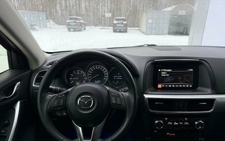 Mazda CX-5 II, 2015 год, 1 400 000 рублей, 21 фотография