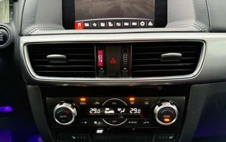 Mazda CX-5 II, 2015 год, 1 400 000 рублей, 25 фотография