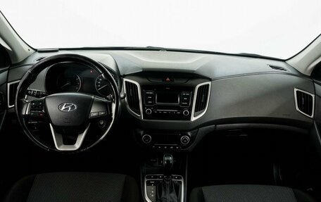 Hyundai Creta I рестайлинг, 2019 год, 1 648 000 рублей, 7 фотография