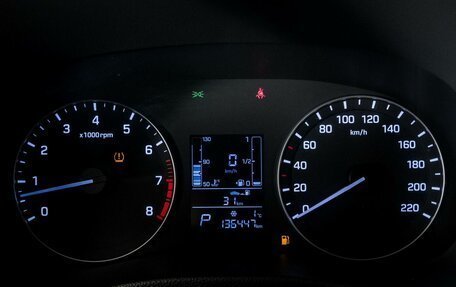 Hyundai Creta I рестайлинг, 2019 год, 1 648 000 рублей, 10 фотография