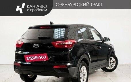 Hyundai Creta I рестайлинг, 2019 год, 1 648 000 рублей, 3 фотография