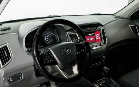 Hyundai Creta I рестайлинг, 2019 год, 1 648 000 рублей, 5 фотография