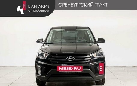 Hyundai Creta I рестайлинг, 2019 год, 1 648 000 рублей, 2 фотография