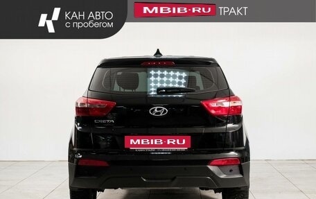 Hyundai Creta I рестайлинг, 2019 год, 1 648 000 рублей, 4 фотография