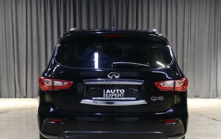 Infiniti QX60 I рестайлинг, 2015 год, 1 449 000 рублей, 18 фотография