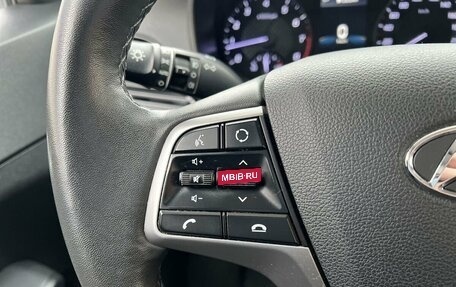 Hyundai Solaris II рестайлинг, 2020 год, 1 570 000 рублей, 15 фотография