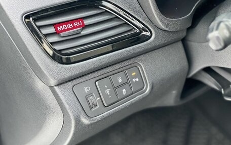 Hyundai Solaris II рестайлинг, 2020 год, 1 570 000 рублей, 12 фотография