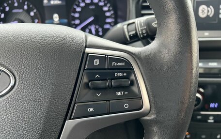 Hyundai Solaris II рестайлинг, 2020 год, 1 570 000 рублей, 16 фотография