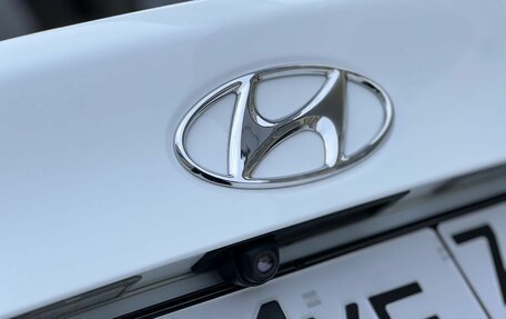 Hyundai Solaris II рестайлинг, 2020 год, 1 570 000 рублей, 25 фотография