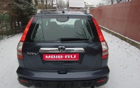 Honda CR-V III рестайлинг, 2008 год, 860 000 рублей, 5 фотография