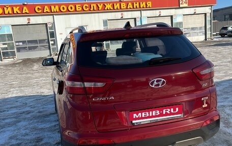 Hyundai Creta I рестайлинг, 2018 год, 1 900 000 рублей, 5 фотография