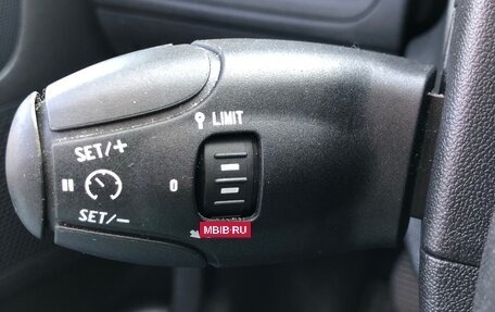 Peugeot 2008 II, 2019 год, 1 299 000 рублей, 10 фотография