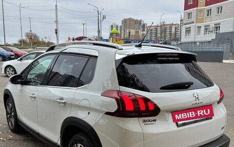 Peugeot 2008 II, 2019 год, 1 299 000 рублей, 6 фотография