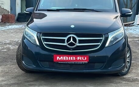 Mercedes-Benz V-Класс, 2015 год, 2 800 000 рублей, 4 фотография