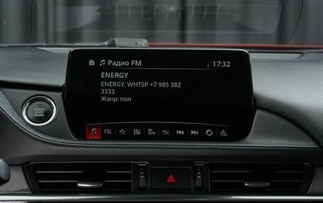 Mazda 6, 2018 год, 2 237 000 рублей, 13 фотография