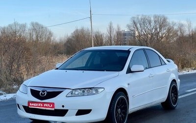 Mazda 6, 2003 год, 370 000 рублей, 1 фотография