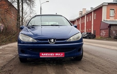 Peugeot 206, 1999 год, 150 000 рублей, 1 фотография