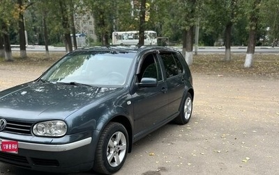 Volkswagen Golf IV, 2002 год, 450 000 рублей, 1 фотография