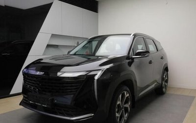 Geely Atlas, 2025 год, 3 717 190 рублей, 1 фотография