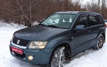 Suzuki Grand Vitara, 2007 год, 799 000 рублей, 1 фотография