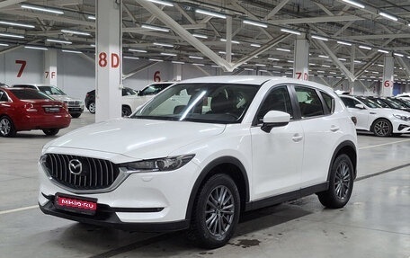 Mazda CX-5 II, 2017 год, 2 000 000 рублей, 1 фотография