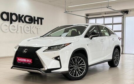 Lexus RX IV рестайлинг, 2017 год, 4 299 000 рублей, 1 фотография