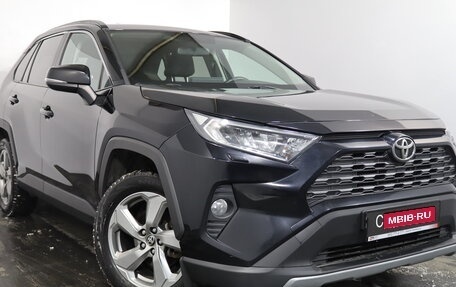 Toyota RAV4, 2020 год, 2 699 000 рублей, 1 фотография