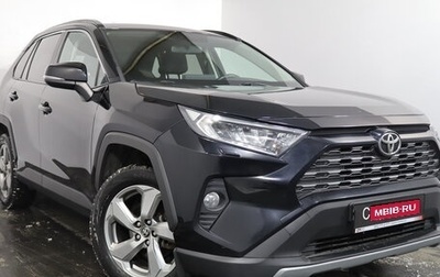 Toyota RAV4, 2020 год, 2 699 000 рублей, 1 фотография