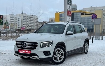 Mercedes-Benz GLB, 2021 год, 3 100 000 рублей, 1 фотография
