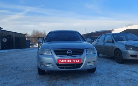 Nissan Almera Classic, 2006 год, 400 000 рублей, 1 фотография
