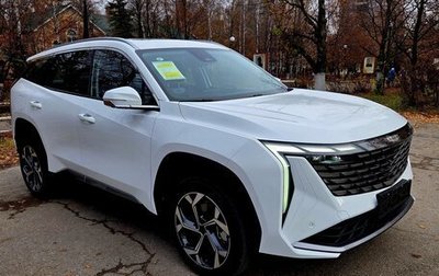 Geely Atlas, 2025 год, 2 850 000 рублей, 1 фотография