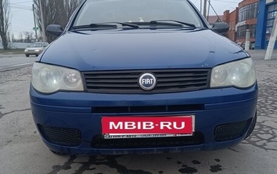 Fiat Albea I рестайлинг, 2007 год, 300 000 рублей, 1 фотография