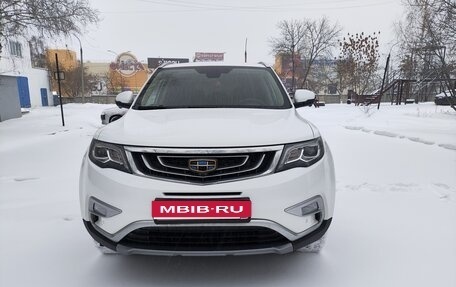 Geely Atlas I, 2020 год, 1 750 000 рублей, 1 фотография
