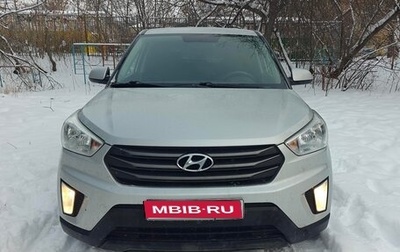 Hyundai Creta I рестайлинг, 2019 год, 1 650 000 рублей, 1 фотография
