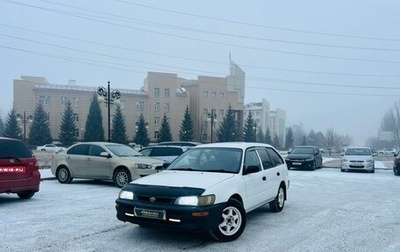 Toyota Corolla, 2000 год, 399 999 рублей, 1 фотография