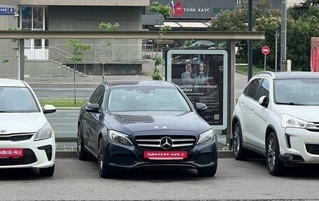 Mercedes-Benz C-Класс, 2016 год, 2 290 000 рублей, 2 фотография