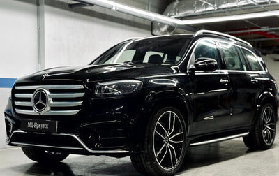 Mercedes-Benz GLS, 2023 год, 19 495 000 рублей, 1 фотография