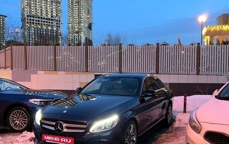 Mercedes-Benz C-Класс, 2016 год, 2 290 000 рублей, 10 фотография