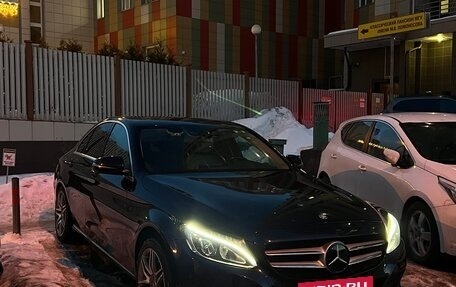 Mercedes-Benz C-Класс, 2016 год, 2 290 000 рублей, 9 фотография