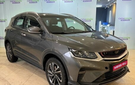 Geely Coolray I, 2022 год, 1 260 300 рублей, 1 фотография