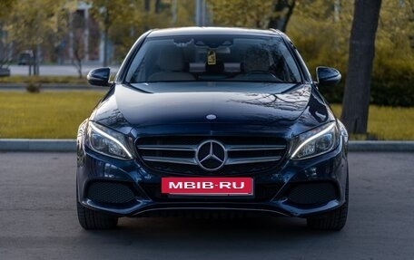 Mercedes-Benz C-Класс, 2016 год, 2 290 000 рублей, 5 фотография