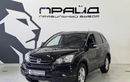 Honda CR-V IV, 2012 год, 1 249 900 рублей, 1 фотография