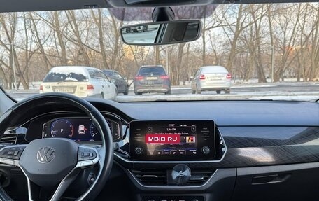 Volkswagen Polo VI (EU Market), 2020 год, 1 950 000 рублей, 10 фотография