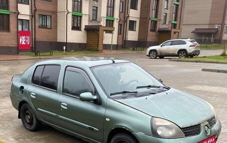 Renault Symbol I, 2006 год, 220 000 рублей, 6 фотография