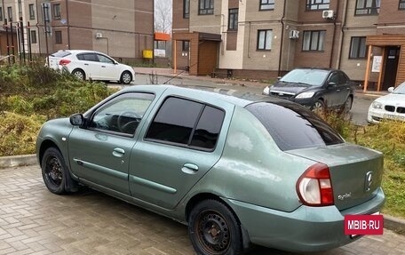 Renault Symbol I, 2006 год, 220 000 рублей, 9 фотография