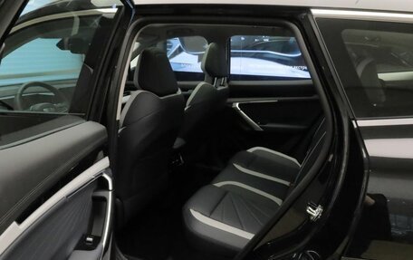 Geely Atlas, 2025 год, 3 717 190 рублей, 10 фотография