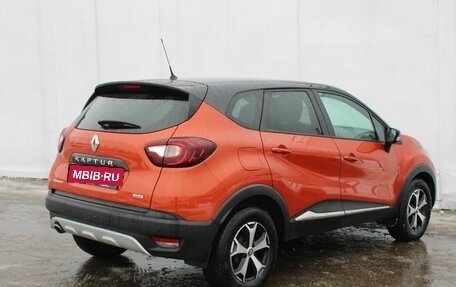 Renault Kaptur I рестайлинг, 2018 год, 1 550 000 рублей, 6 фотография
