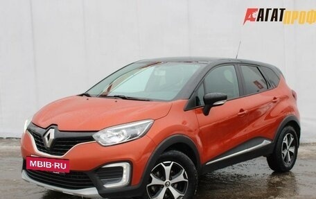 Renault Kaptur I рестайлинг, 2018 год, 1 550 000 рублей, 2 фотография
