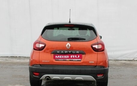 Renault Kaptur I рестайлинг, 2018 год, 1 550 000 рублей, 7 фотография