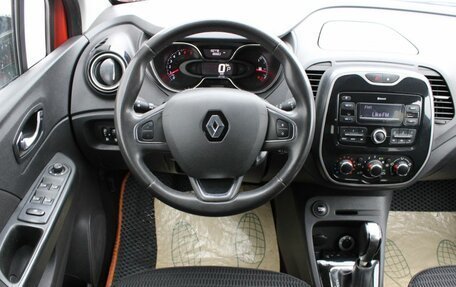 Renault Kaptur I рестайлинг, 2018 год, 1 550 000 рублей, 17 фотография